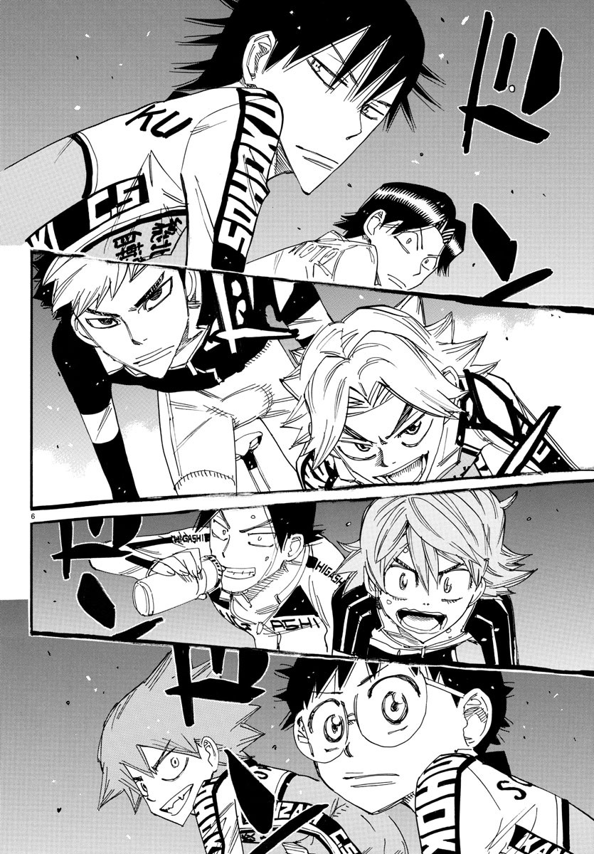弱虫ペダル Chap 732 - Next Chap 733