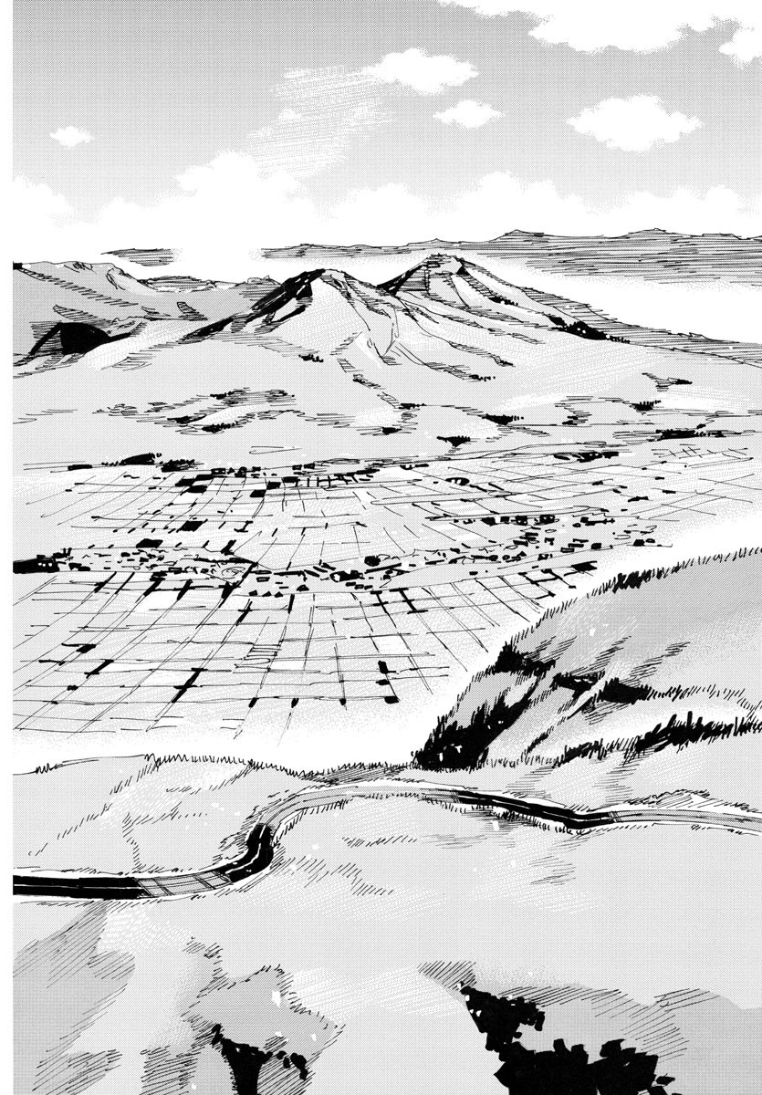 弱虫ペダル Chap 738 - Next Chap 739