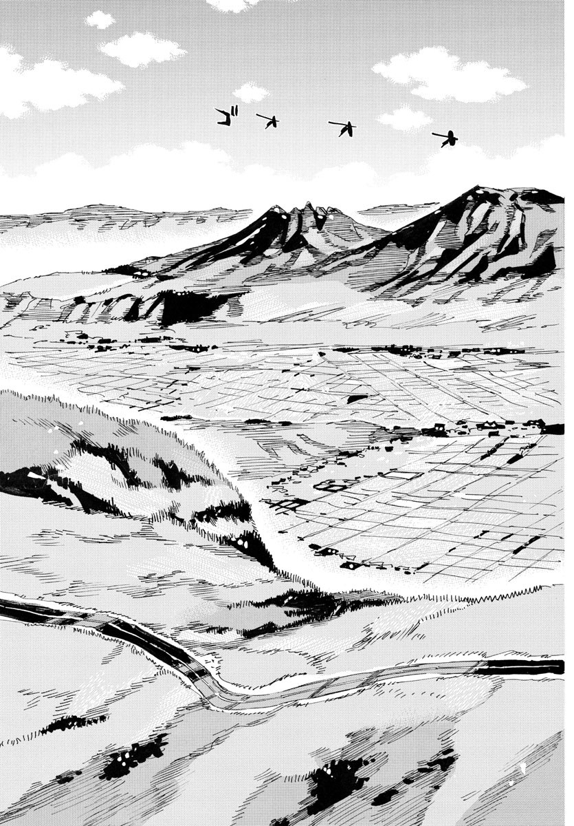 弱虫ペダル Chap 738 - Next Chap 739