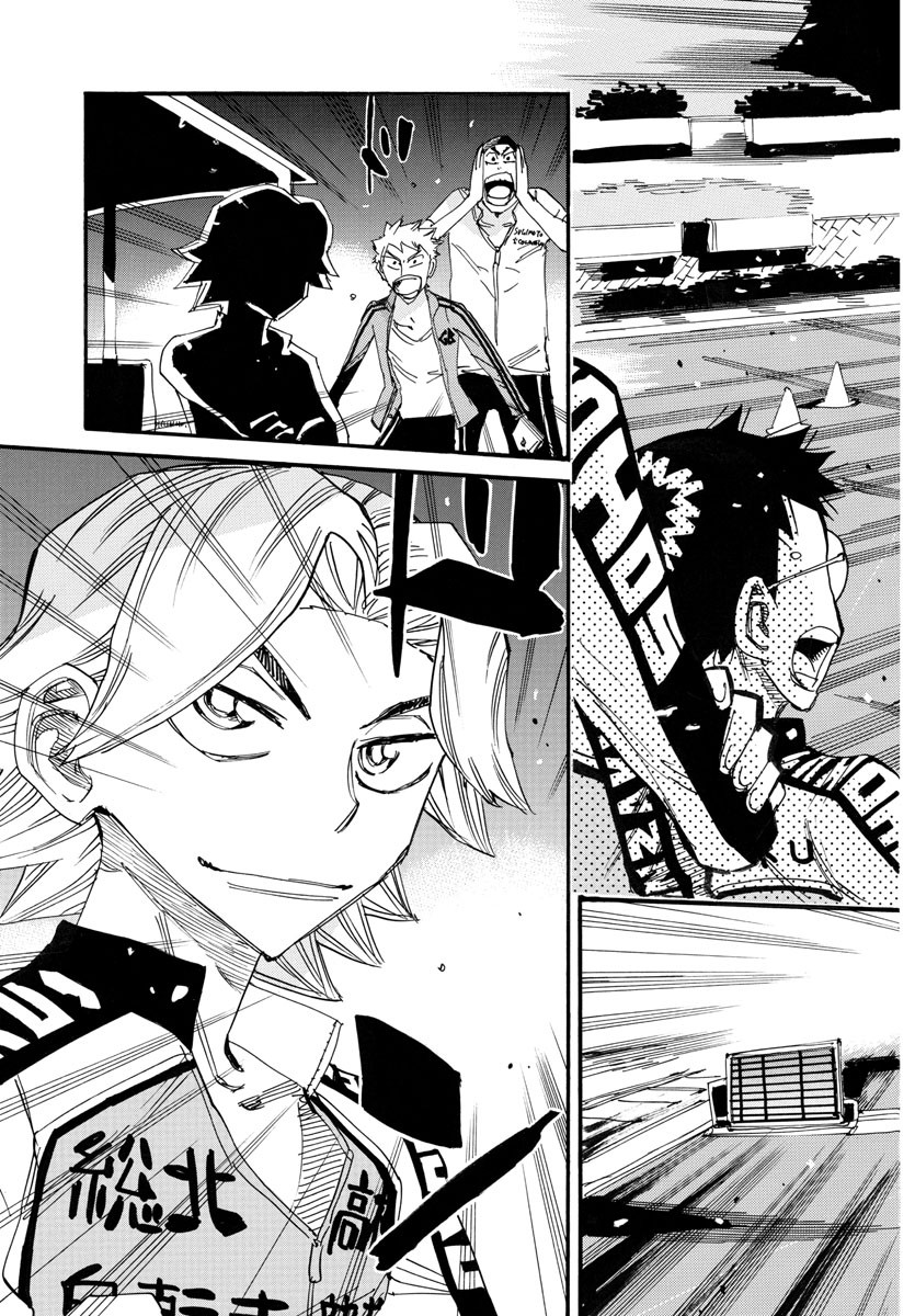 弱虫ペダル Chap 744 - Next Chap 745