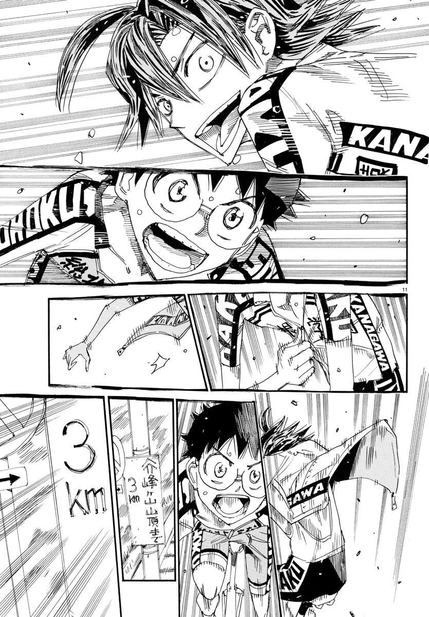 弱虫ペダル Chap 753 - Next Chap 754