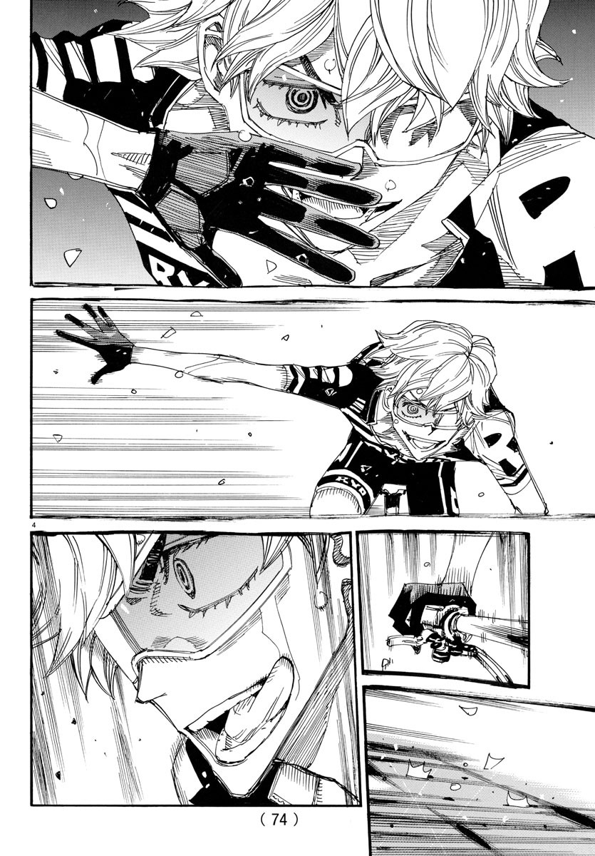 弱虫ペダル Chap 753 - Next Chap 754