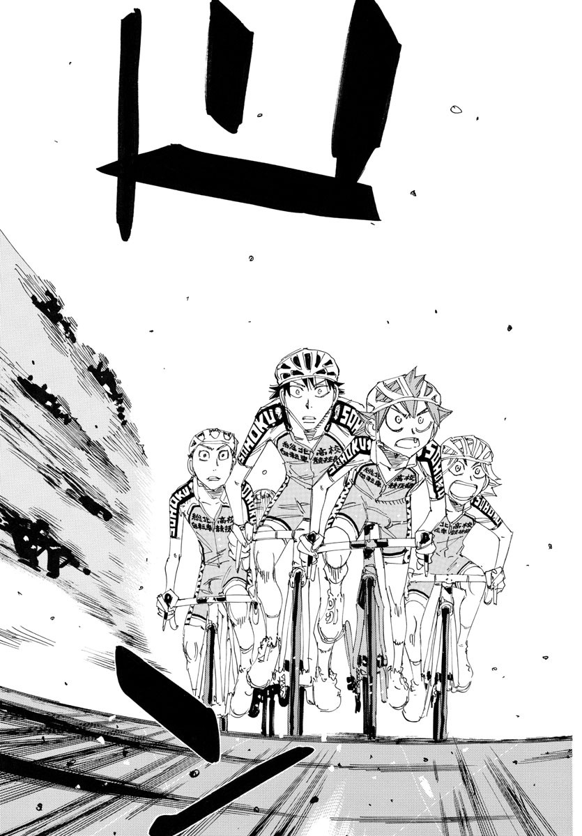 弱虫ペダル Chap 752 - Next Chap 753