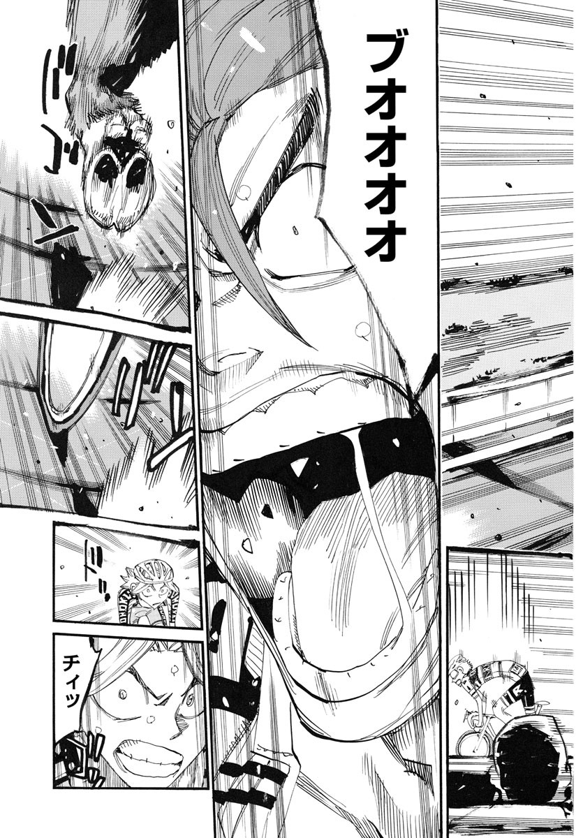 弱虫ペダル Chap 779 - Next Chap 780