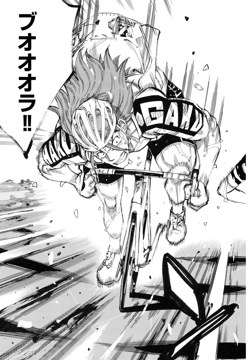 弱虫ペダル Chap 779 - Next Chap 780
