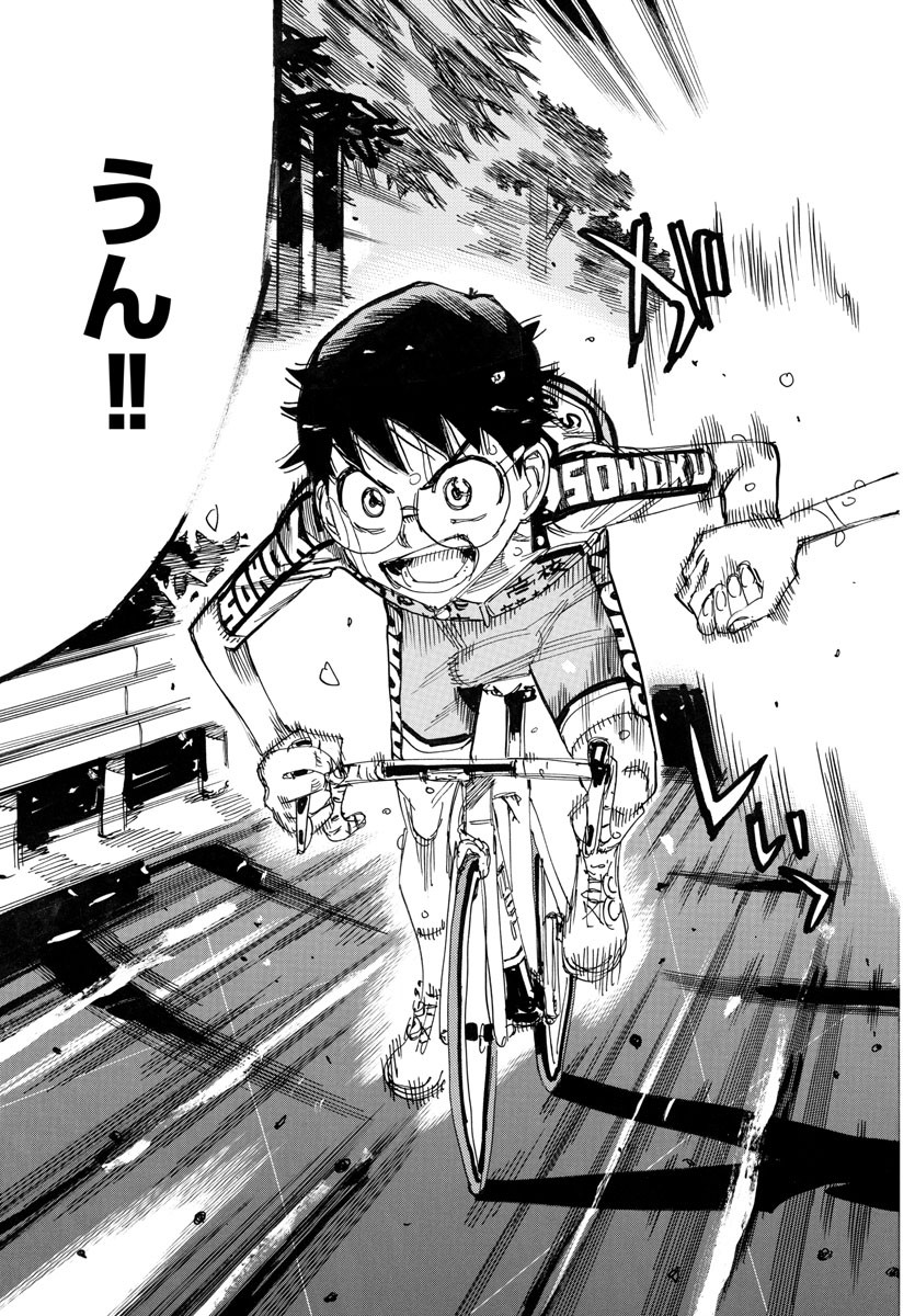 弱虫ペダル Chap 793 - Next Chap 794