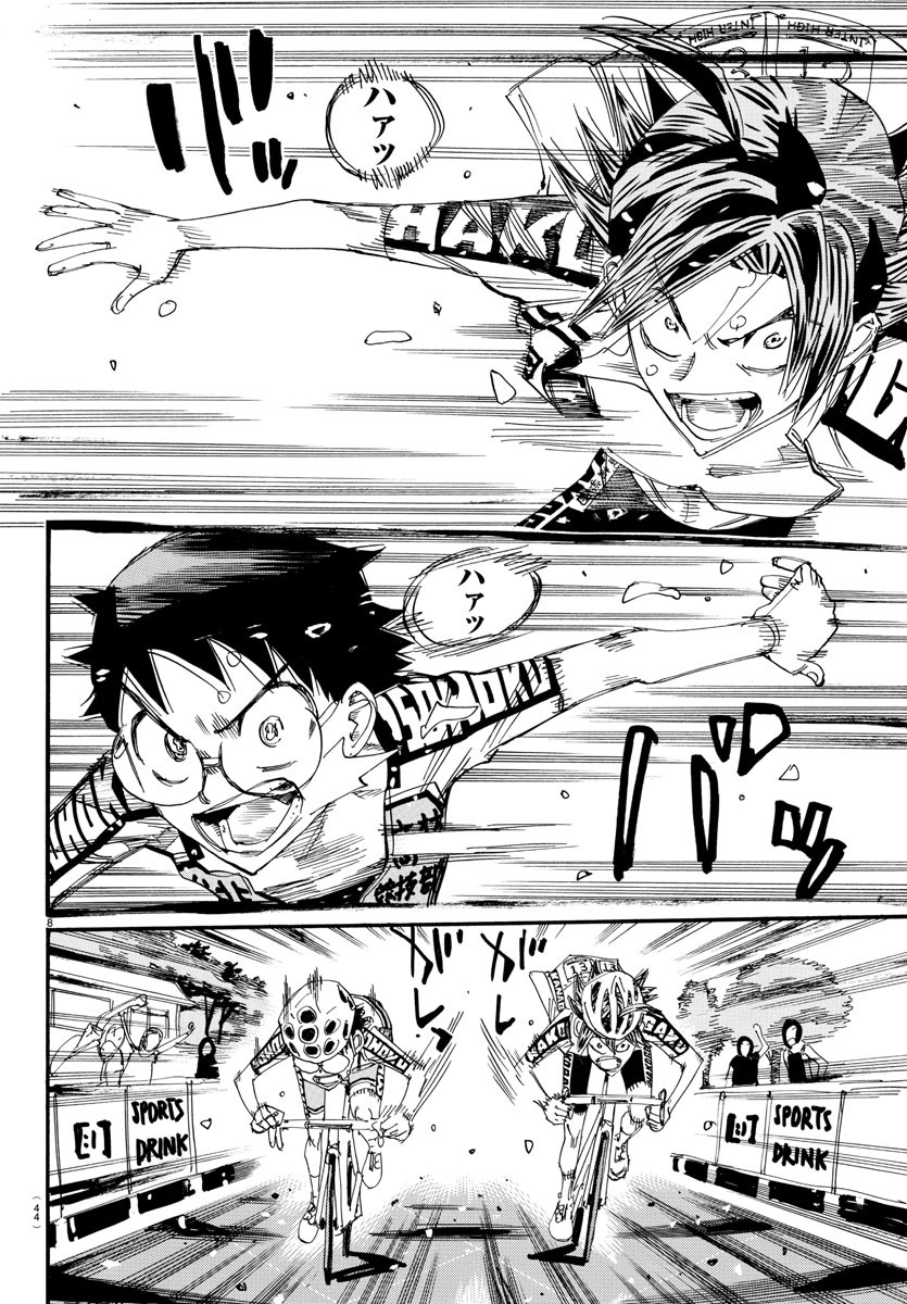 弱虫ペダル Chap 795 - Next Chap 796