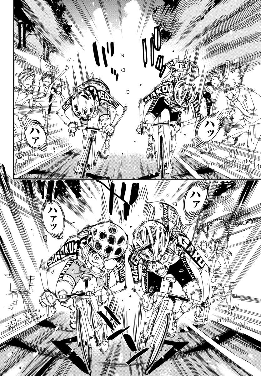 弱虫ペダル Chap 797 - Next Chap 798