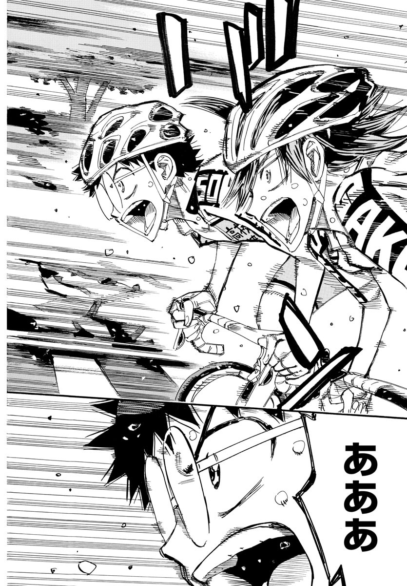弱虫ペダル Chap 798 - Next Chap 799