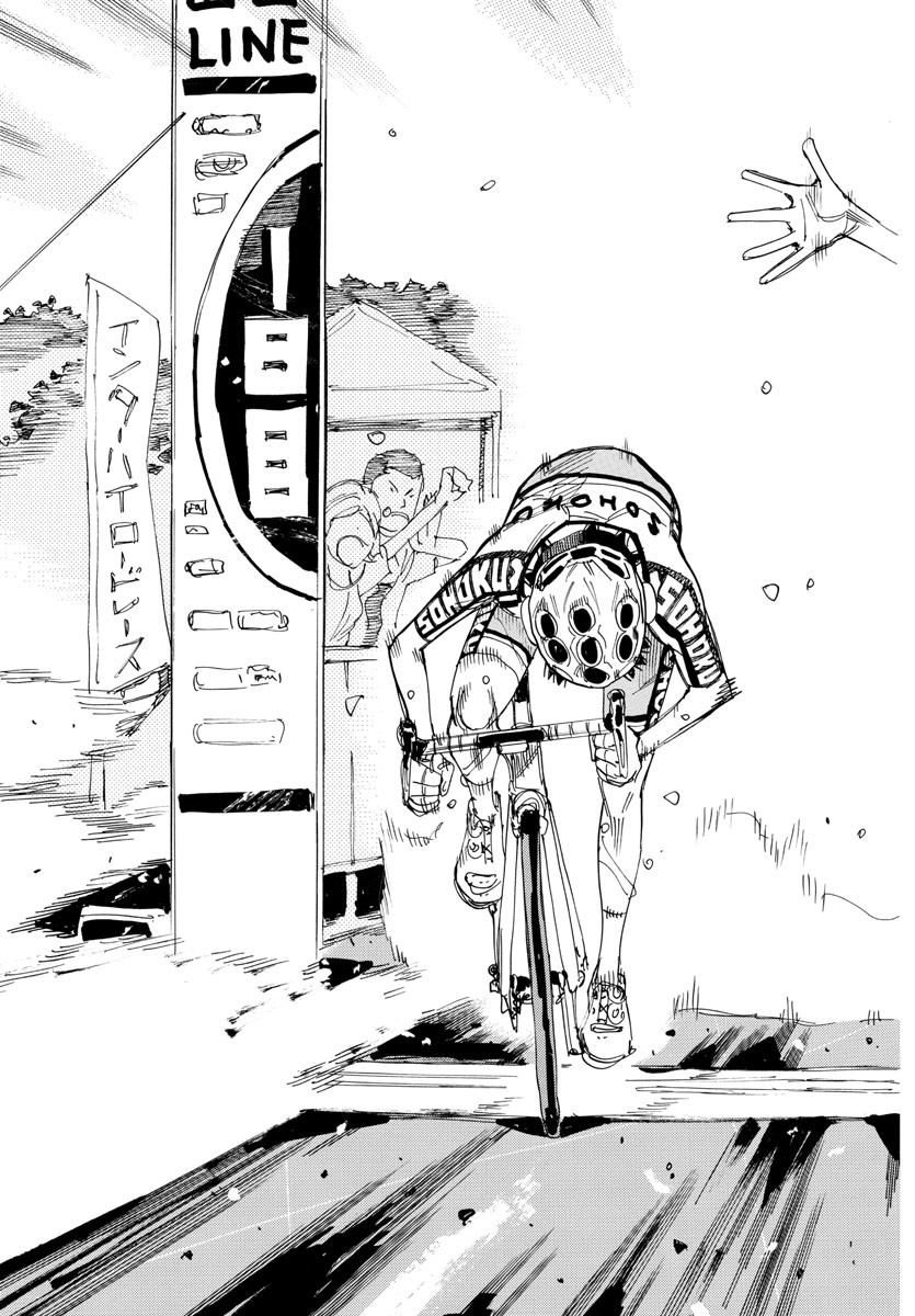 弱虫ペダル Chap 799 - Next Chap 800