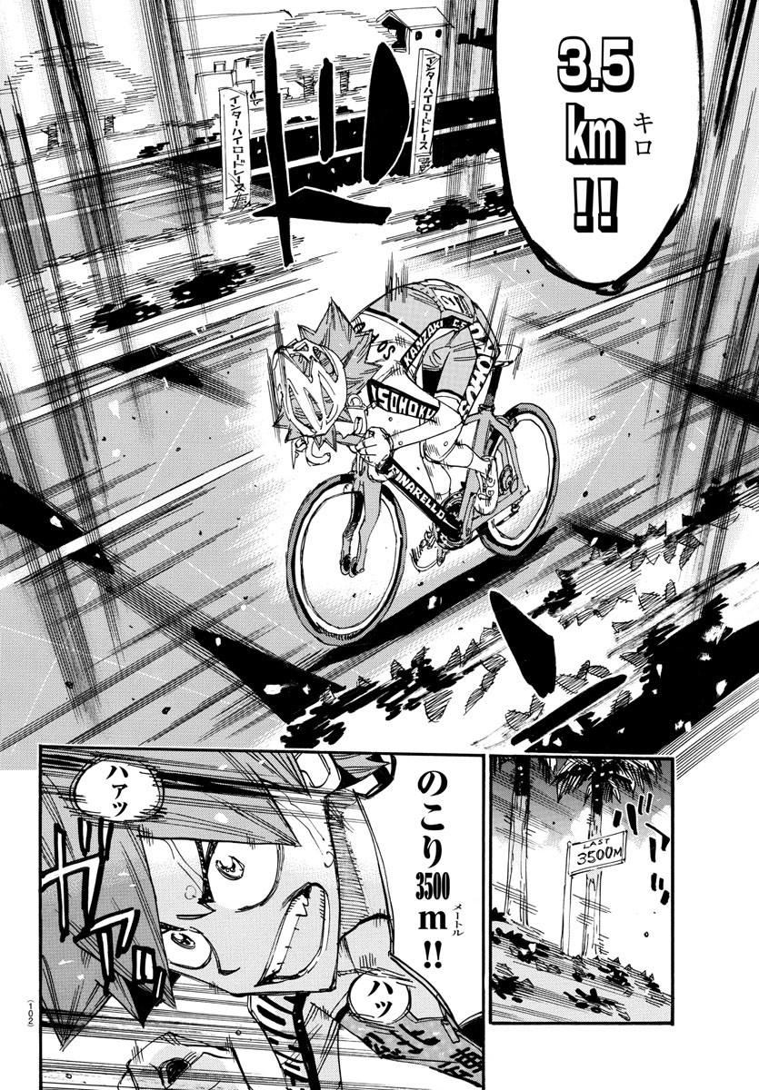 弱虫ペダル Chap 814 - Next Chap 815