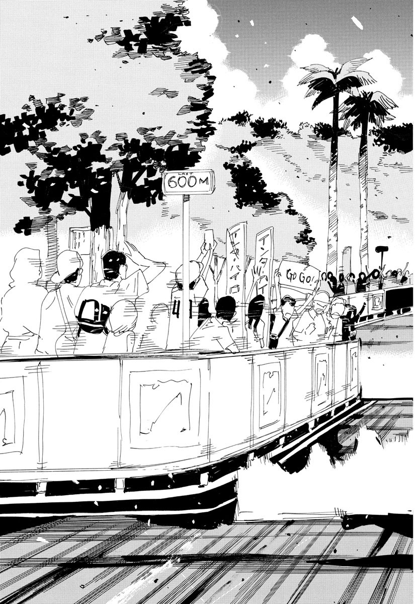 弱虫ペダル Chap 824 - Next Chap 825