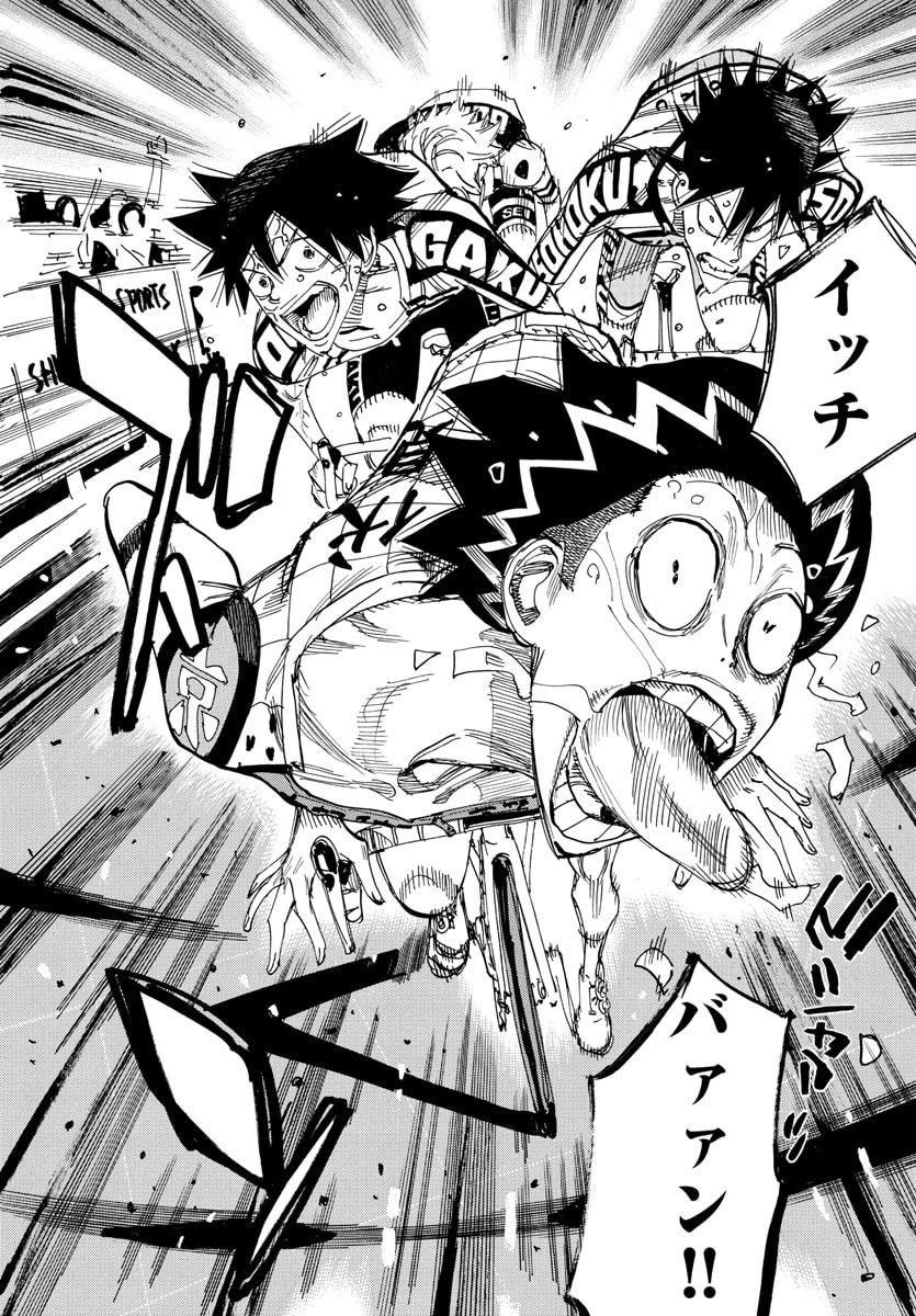 弱虫ペダル Chap 830 - Next Chap 831