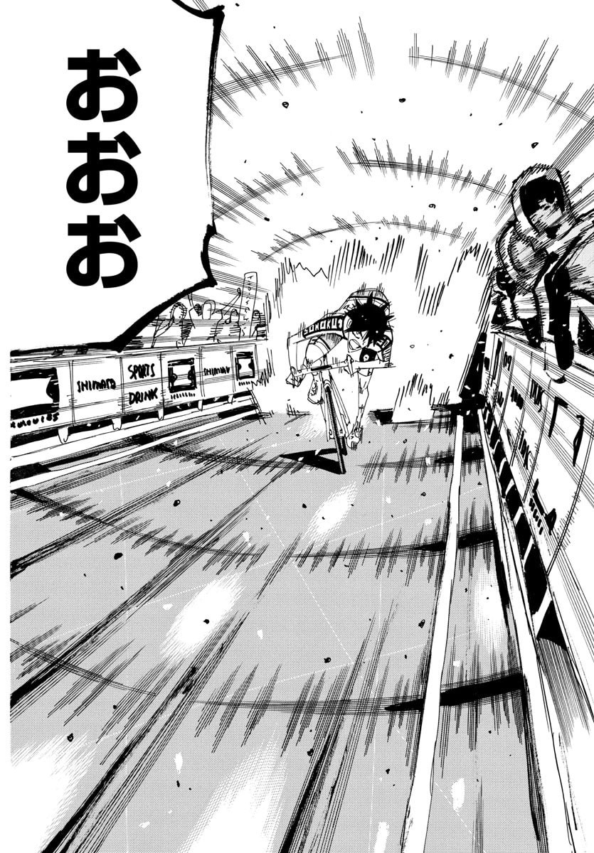 弱虫ペダル Chap 830 - Next Chap 831