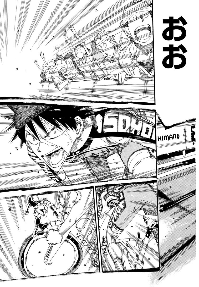 弱虫ペダル Chap 830 - Next Chap 831