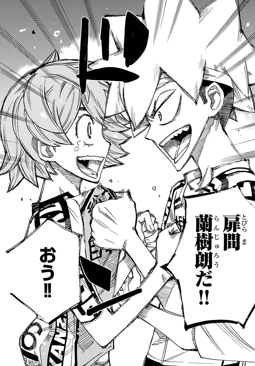弱虫ペダル Chap 841 - Next Chap 842