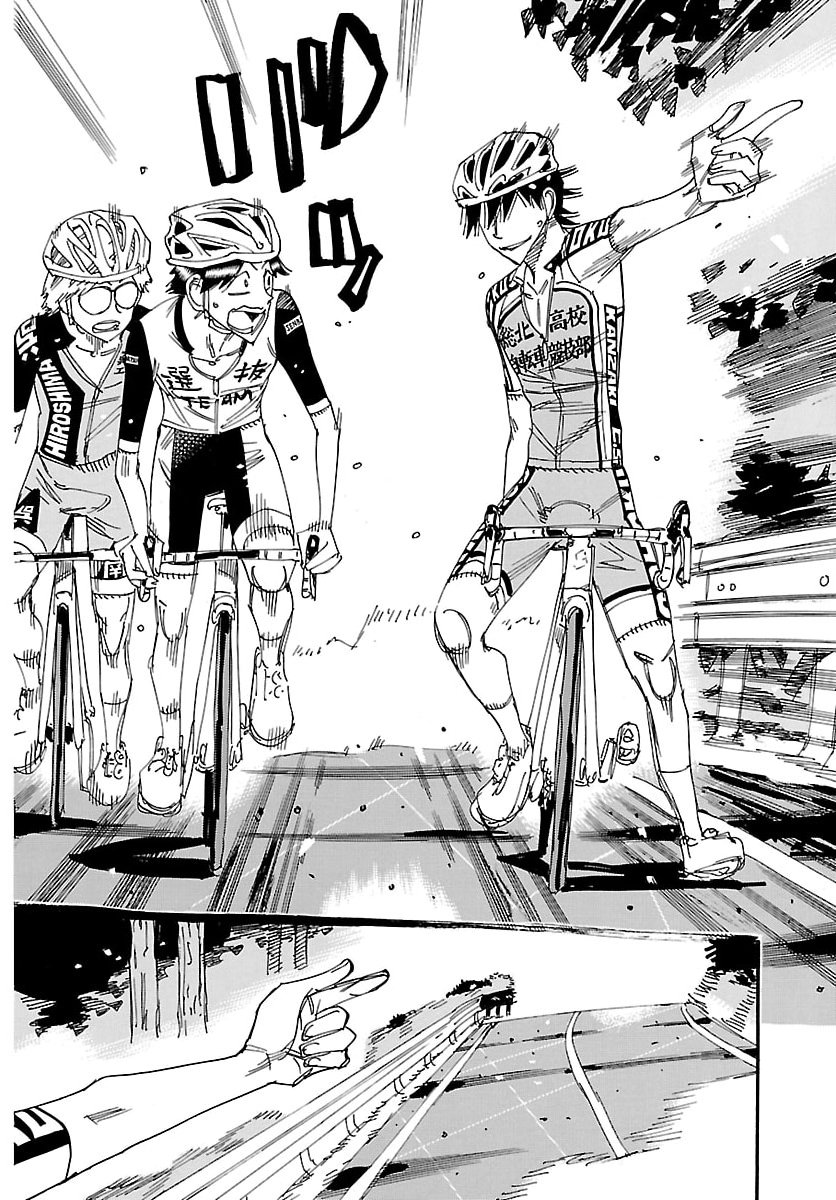 弱虫ペダル Chap 848 - Next Chap 849