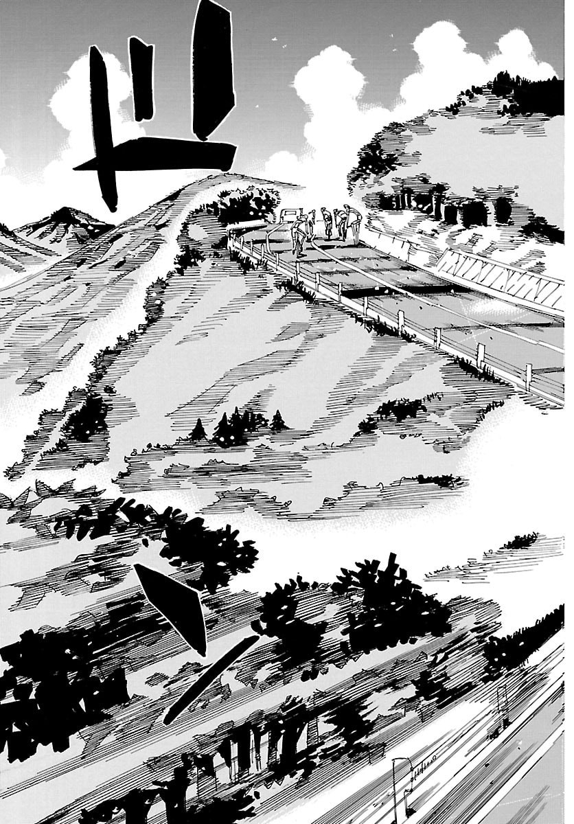 弱虫ペダル Chap 860 - Next Chap 861