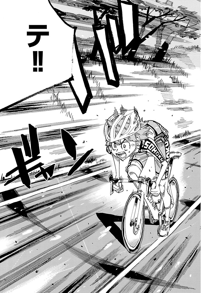弱虫ペダル Chap 870 - Next Chap 871