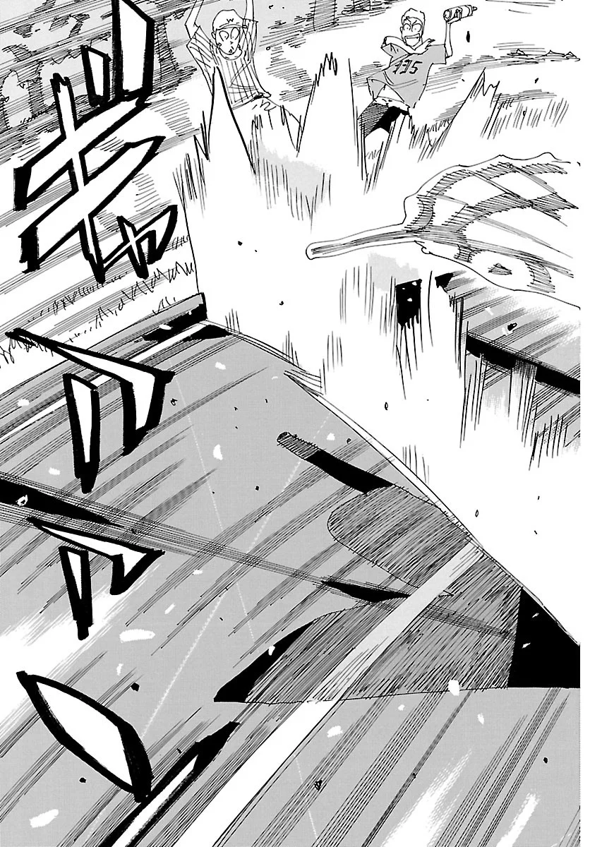 弱虫ペダル Chap 874 - Next Chap 875