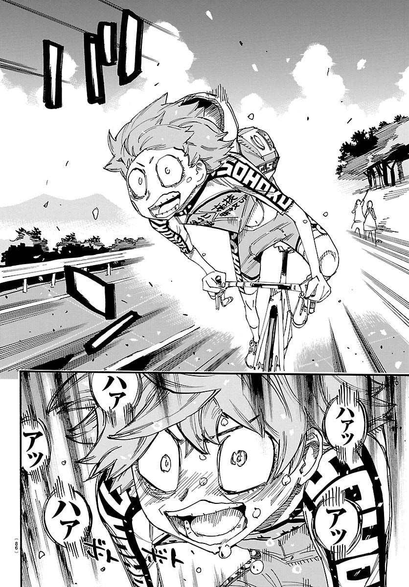 弱虫ペダル Chap 879 - Next Chap 880