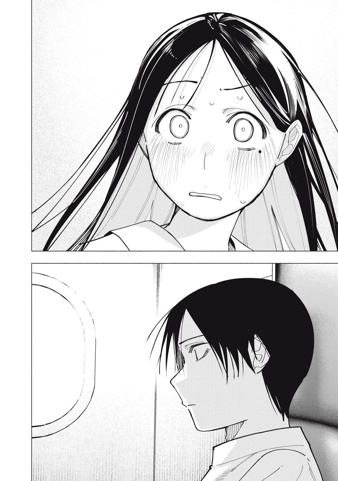 Yane no Shita no Artemis Chap 58 - Next Chap 59