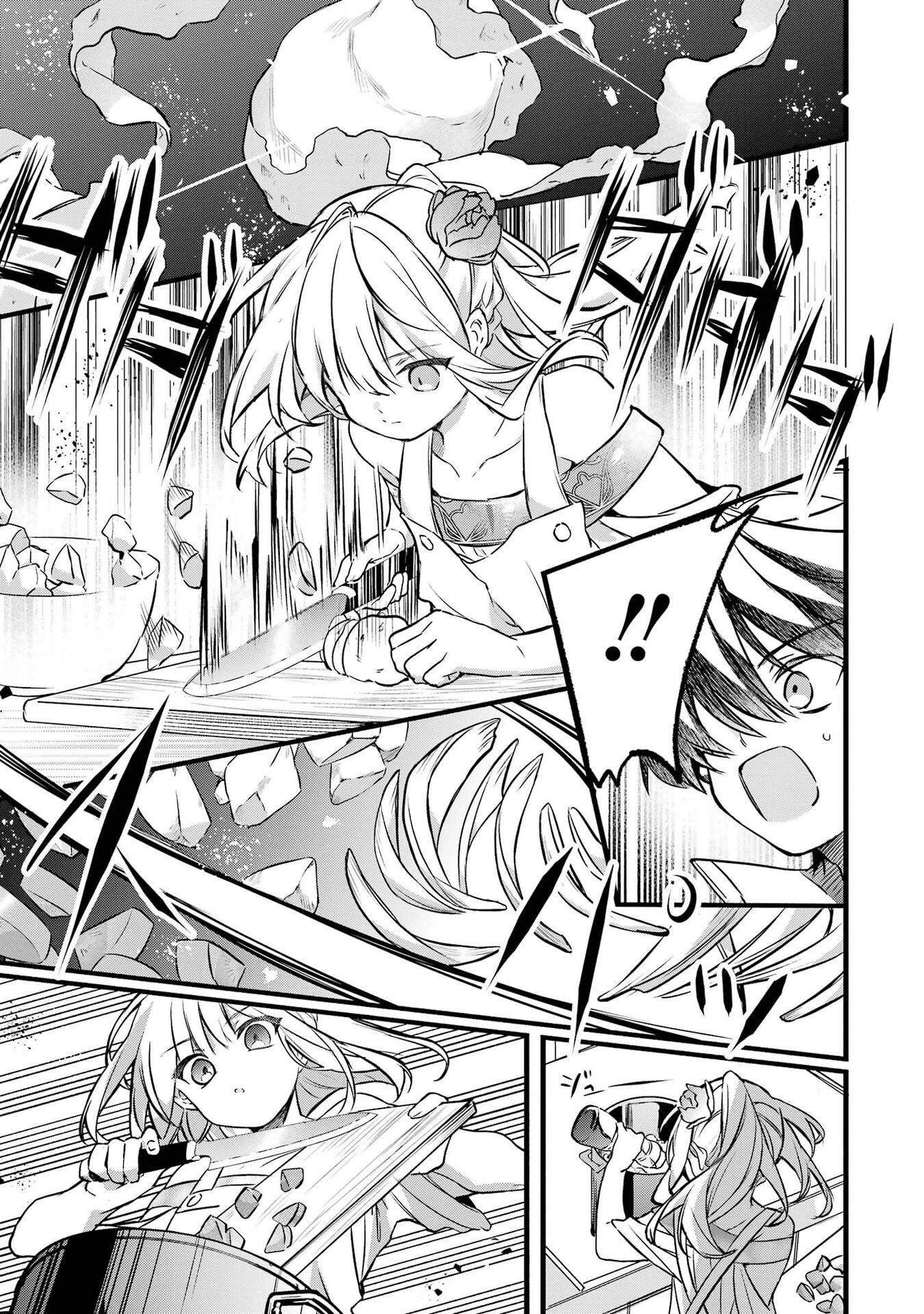Yuusha Party o Tsuihou Sareta Beast Tamer, Saikyoushu Nekomimi Shoujo to Deau Chap 101 - Next Chap 102