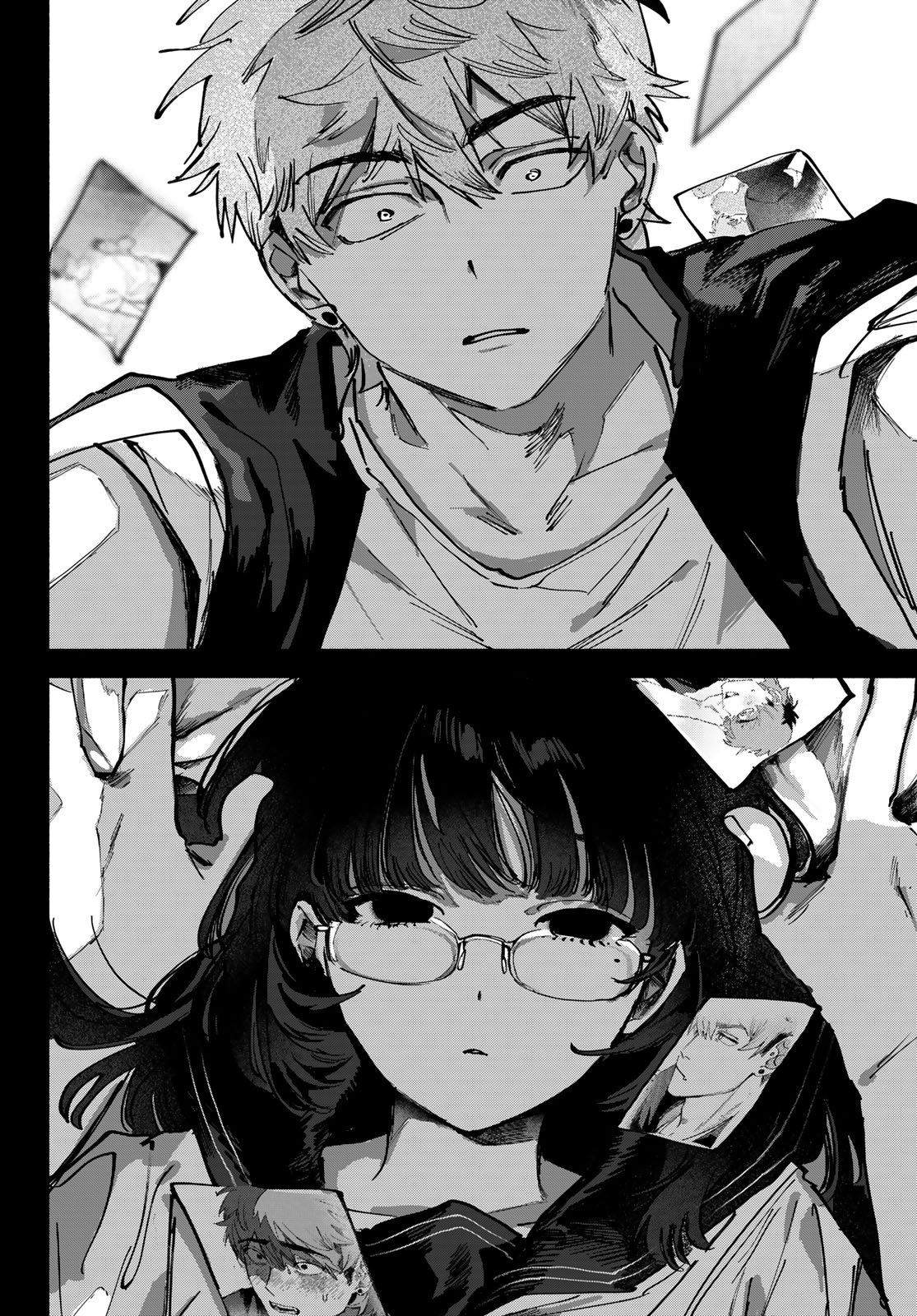 歪みの虜 Chap 12 - Next Chap 13