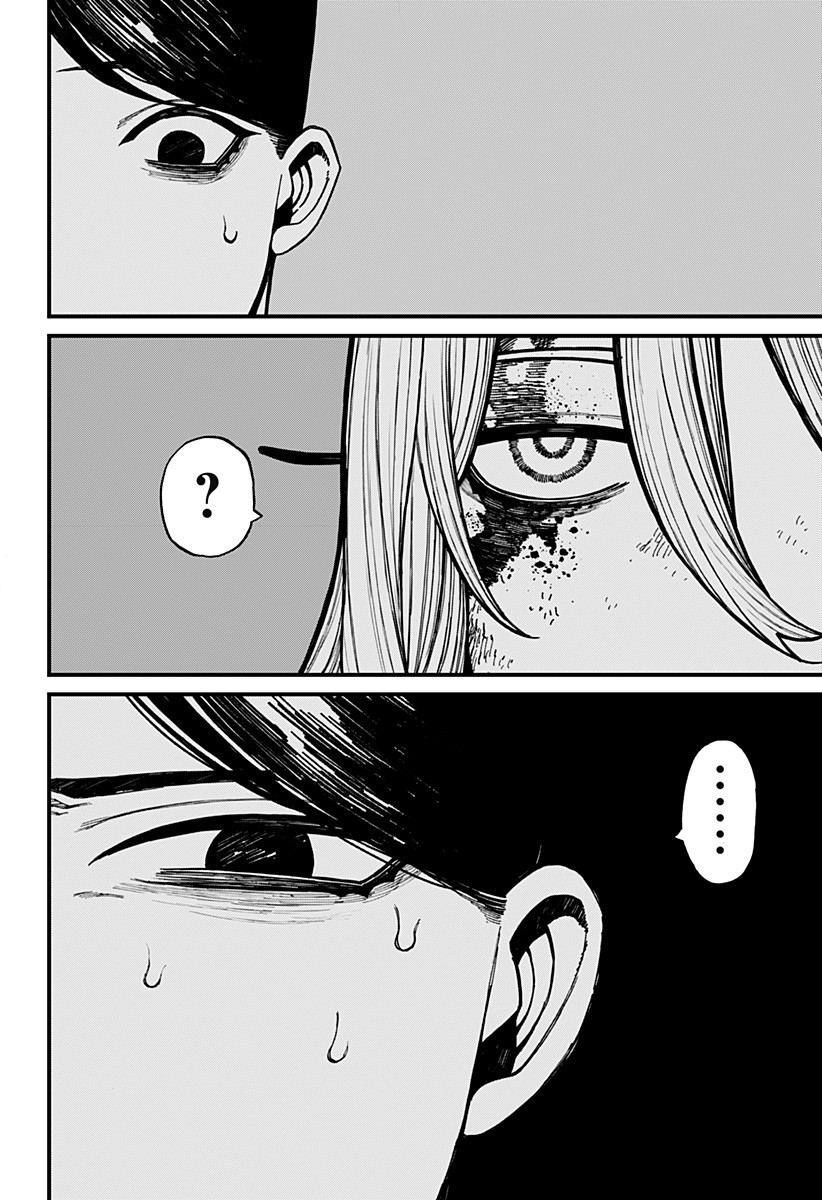Centuria Chap 64 - Next Chap 65