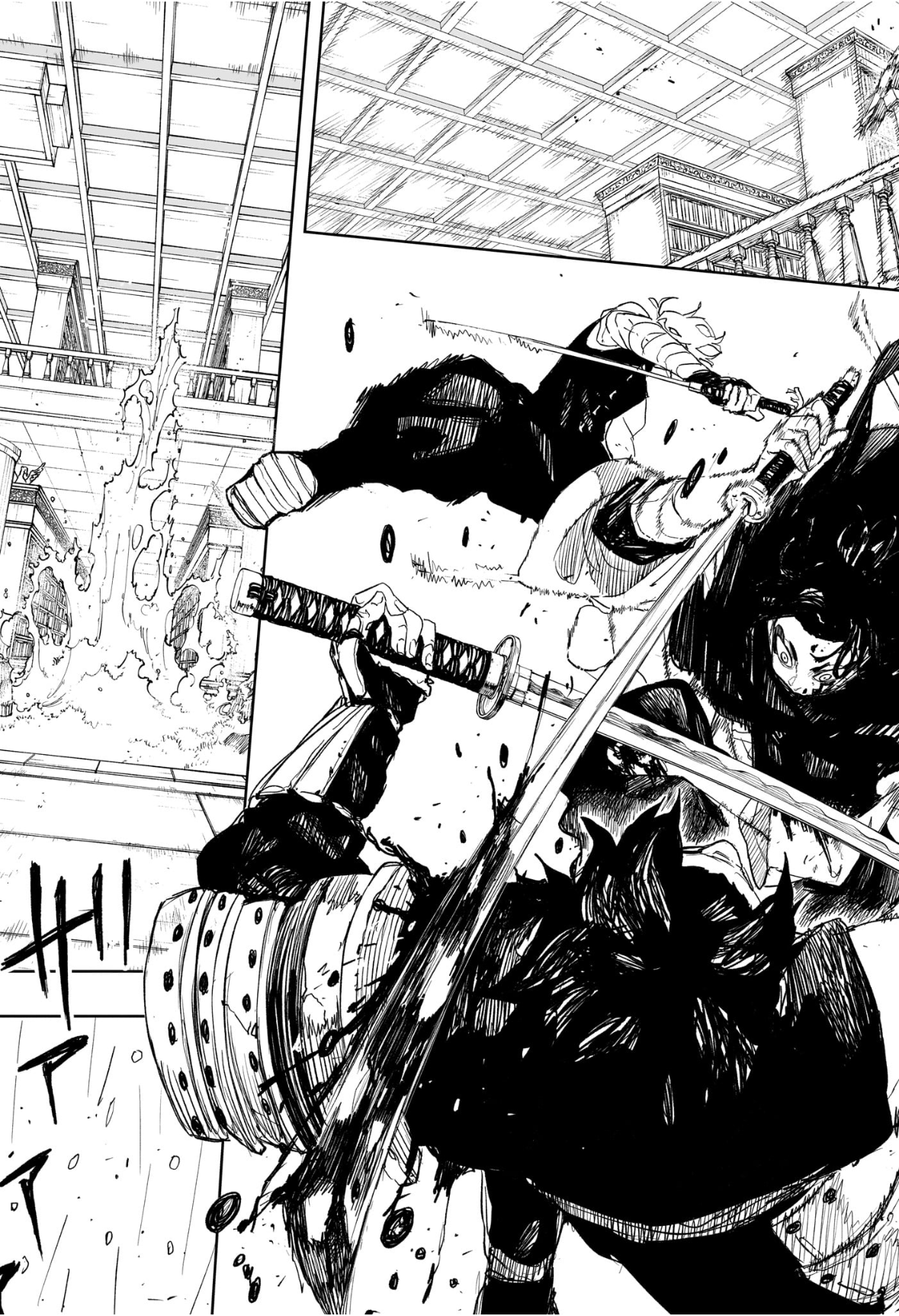 カグラバチ Chap 92 - Next Chap 93