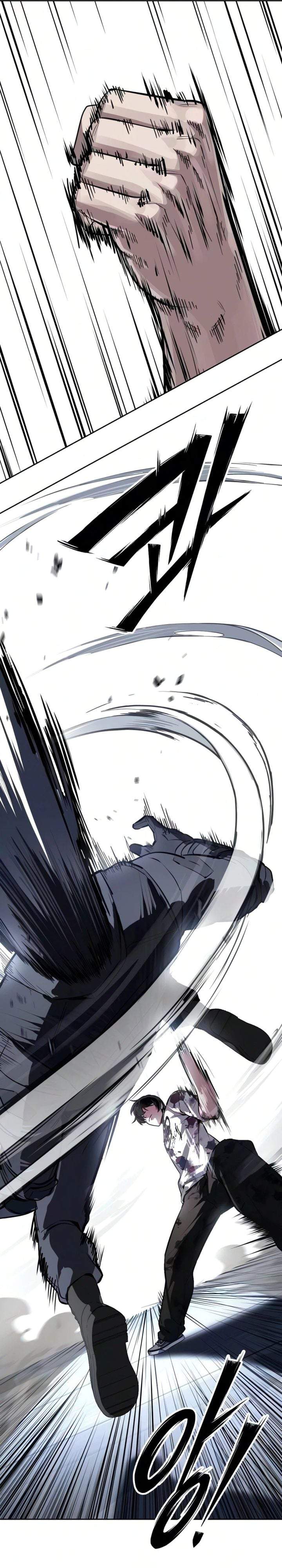 Villain To Kill Chap 239 - Next Chap 240