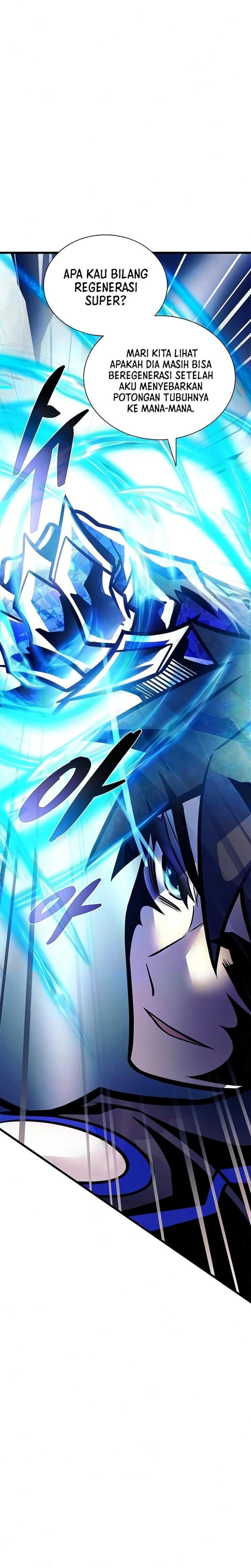 Villain To Kill Chap 247 - Next Chap 248