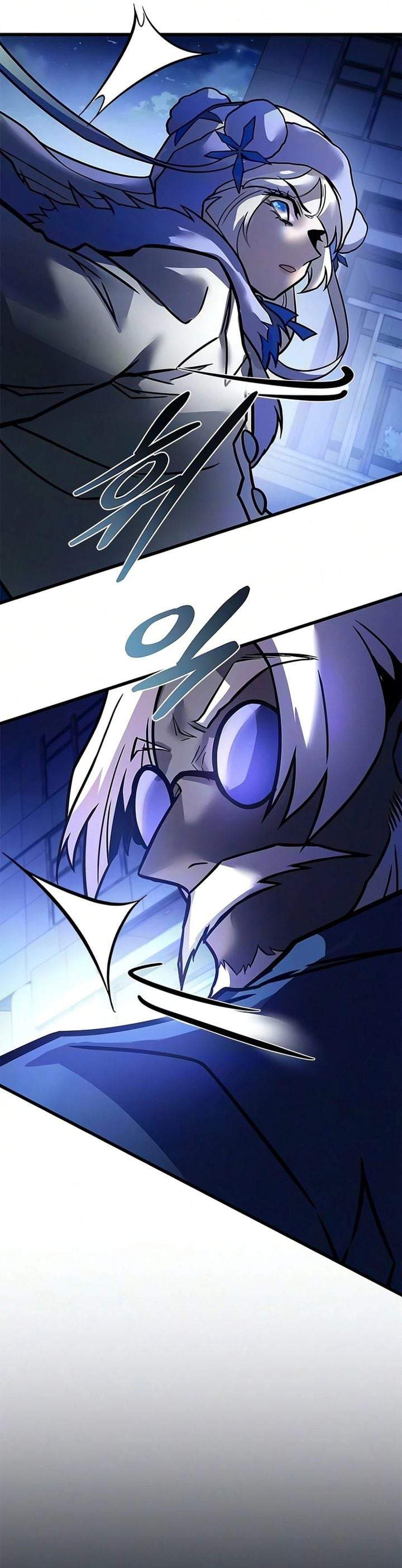 Villain To Kill Chap 243 - Next Chap 244