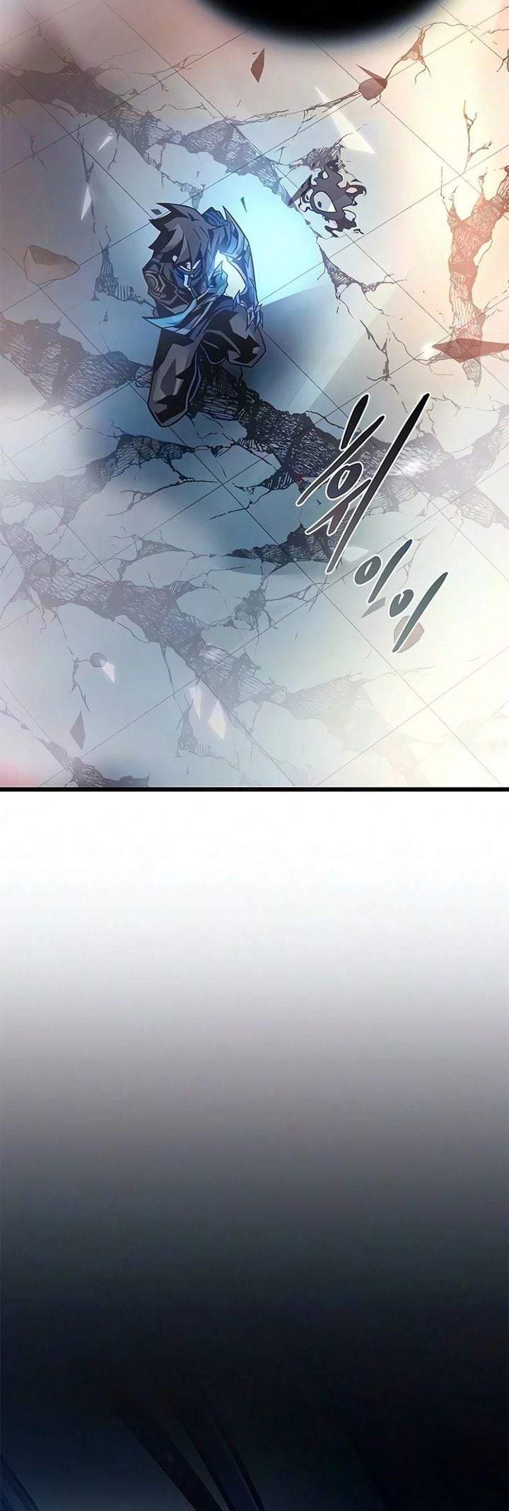 Villain To Kill Chap 243 - Next Chap 244