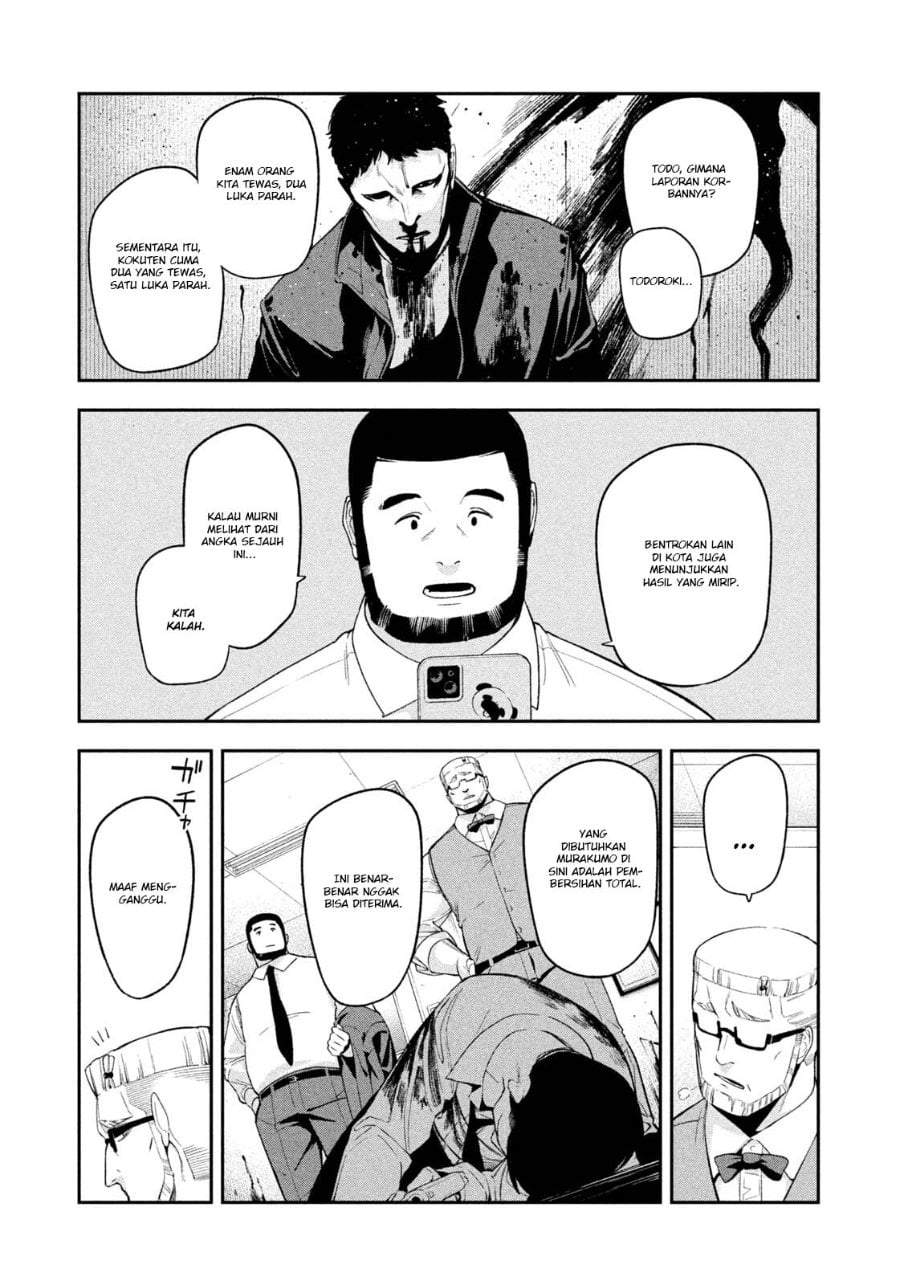 Yotaka Futatabi Chap 25 - Next Chap 26