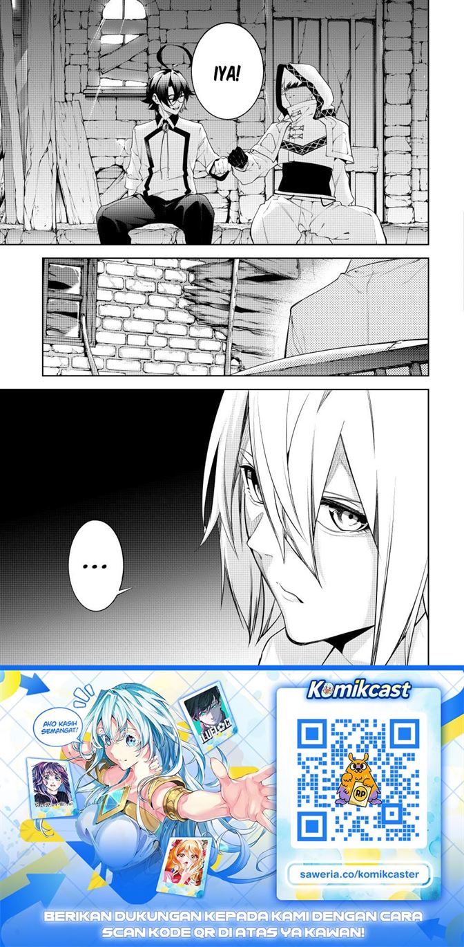 Tsue to Tsurugi no Wistoria Chap 66 - Next Chap 67