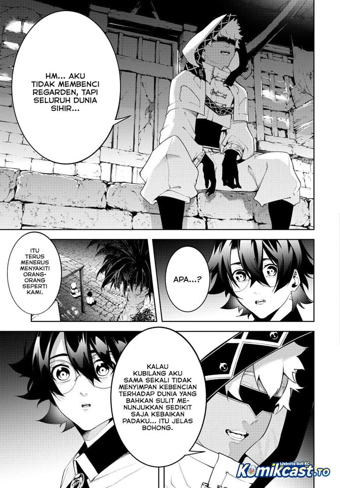 Tsue to Tsurugi no Wistoria Chap 66 - Next Chap 67