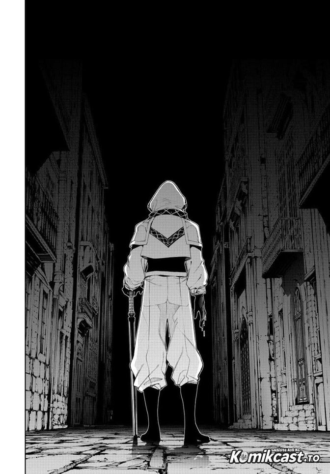 Tsue to Tsurugi no Wistoria Chap 67 - Next Chap 68