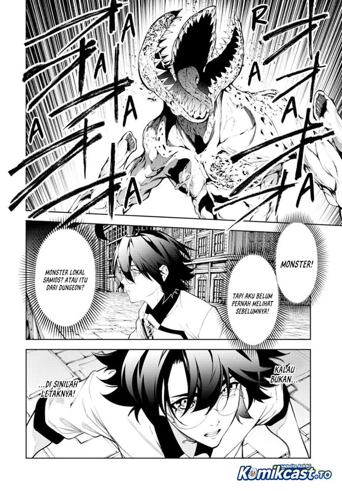Tsue to Tsurugi no Wistoria Chap 67 - Next Chap 68