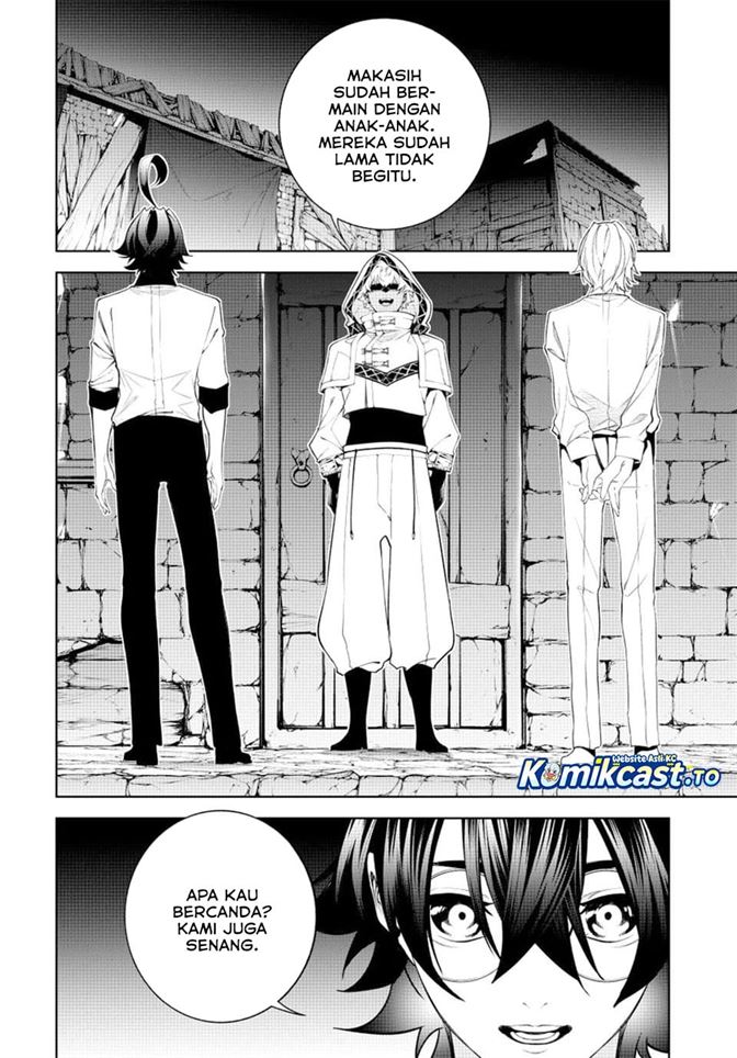Tsue to Tsurugi no Wistoria Chap 67 - Next Chap 68