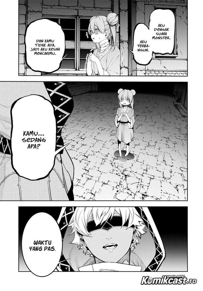 Tsue to Tsurugi no Wistoria Chap 67 - Next Chap 68