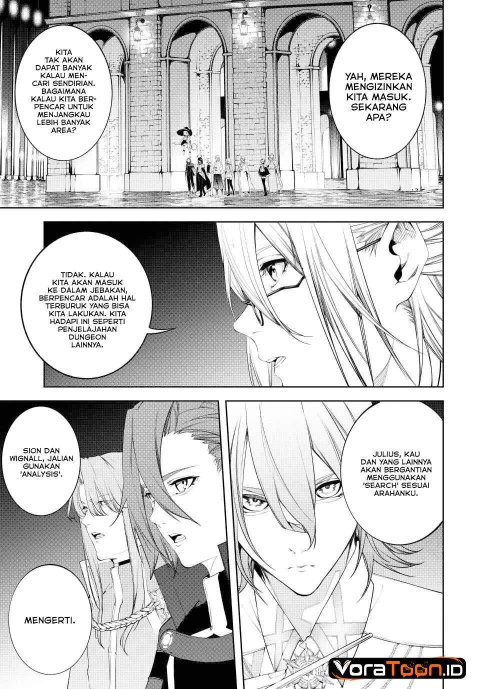 Tsue to Tsurugi no Wistoria Chap 68 - Next Chap 69