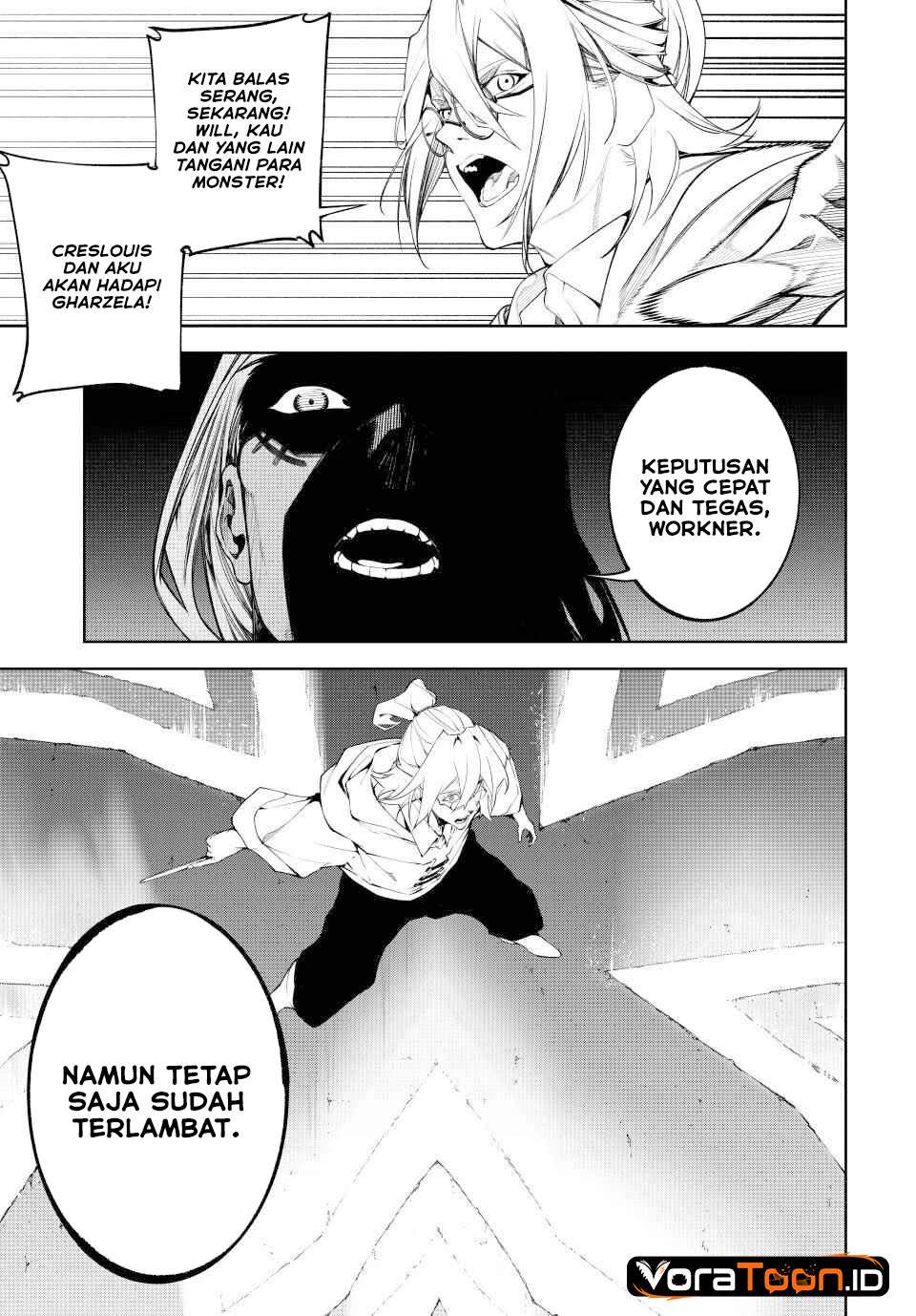 Tsue to Tsurugi no Wistoria Chap 68 - Next Chap 69