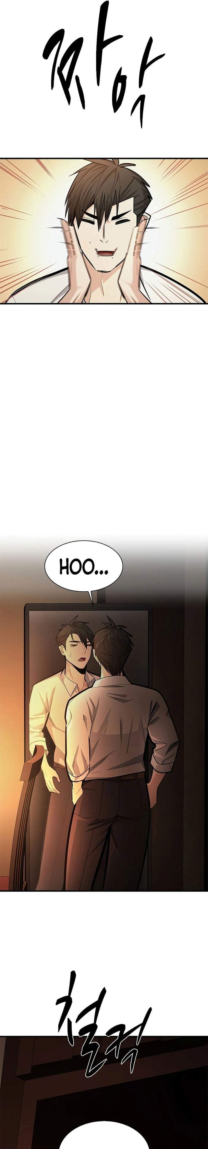The Tutorial is Too Hard Chap 268 - Next Chap 269
