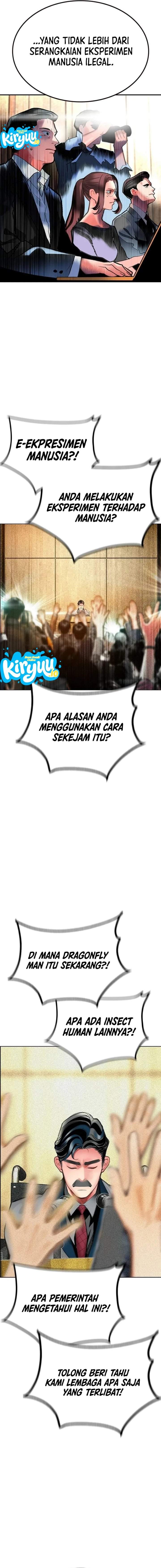Jungle Juice Chap 218 - Next Chap 219