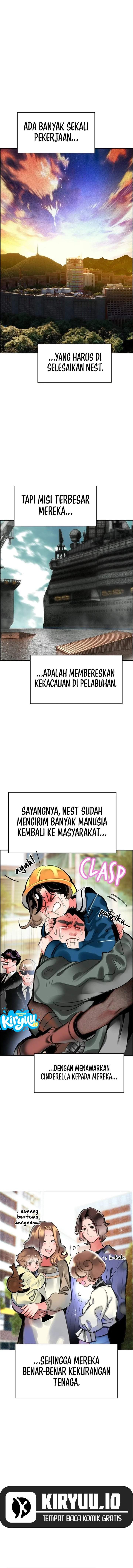 Jungle Juice Chap 219 - Next Chap 220