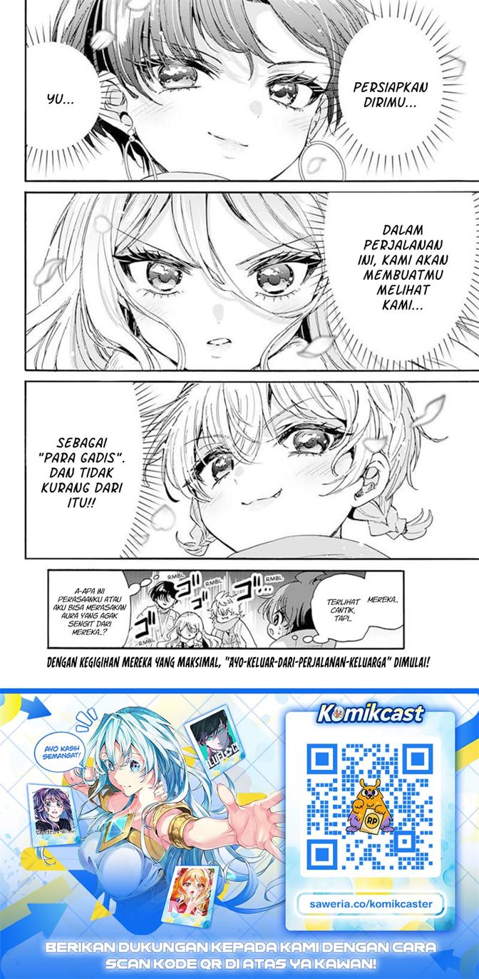 Mikadono Sanshimai wa Angai, Choroi Chap 206 - Next Chap 207