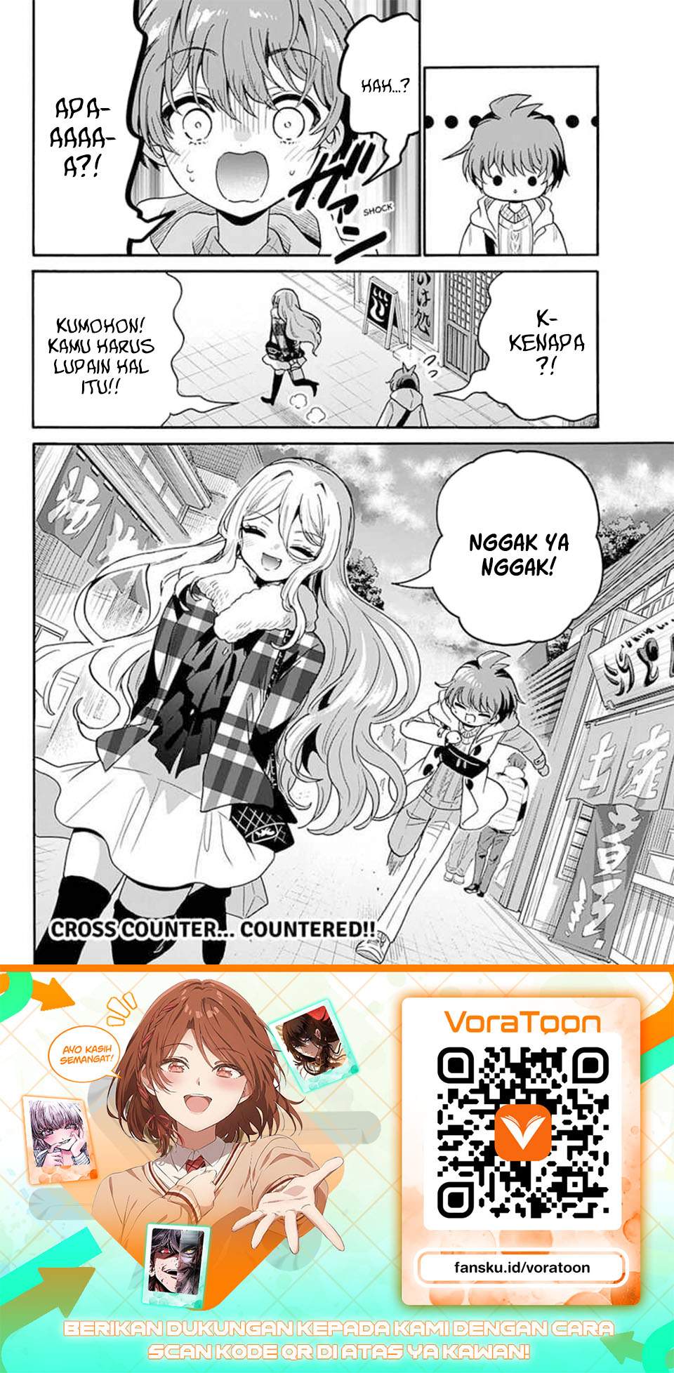 Mikadono Sanshimai wa Angai, Choroi Chap 214 - Next Chap 215