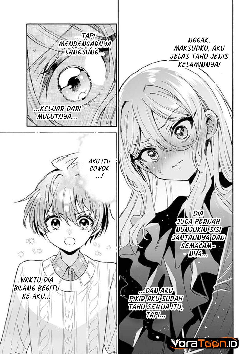 Mikadono Sanshimai wa Angai, Choroi Chap 214 - Next Chap 215