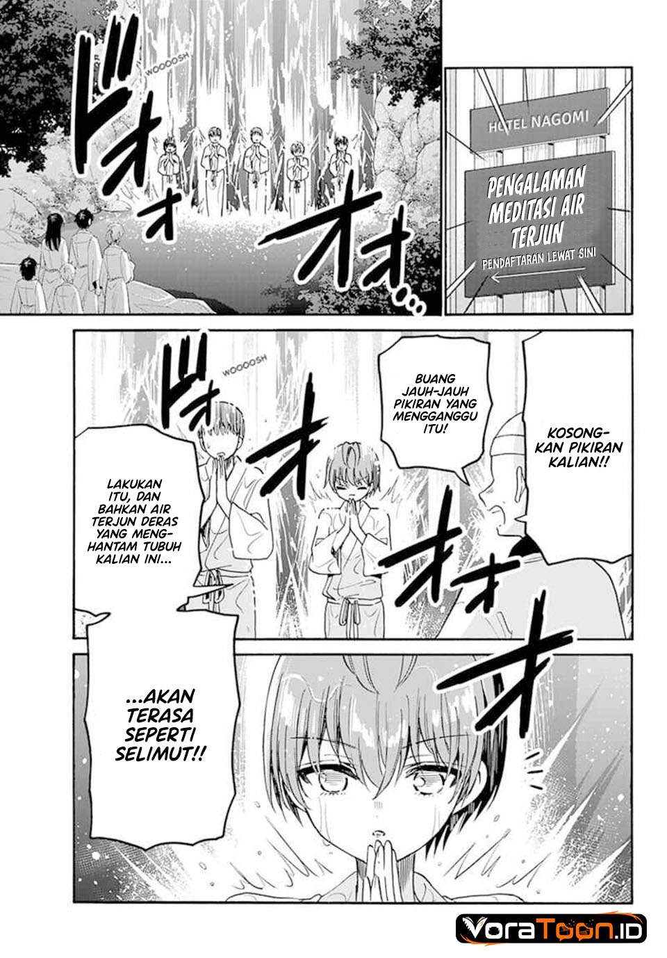Mikadono Sanshimai wa Angai, Choroi Chap 215 - Next Chap 216